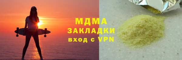 спайс Баксан